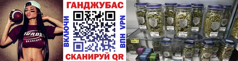 Где купить наркоту Полярный АМФЕТАМИН  Мефедрон  ГАШИШ  МАРИХУАНА  COCAIN 