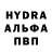 Меф VHQ Party Ps