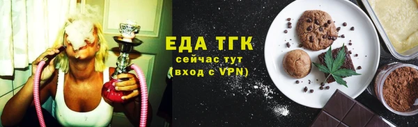 прущие грибы Няндома