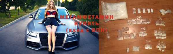спайс Нягань