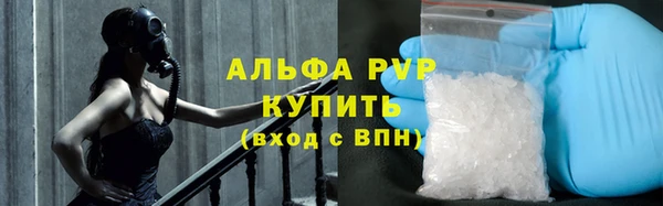 мдма Нязепетровск