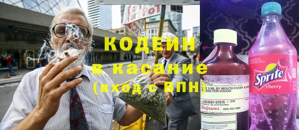 мдма Нязепетровск