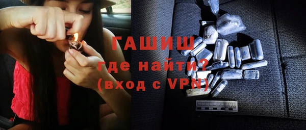 прущие грибы Няндома