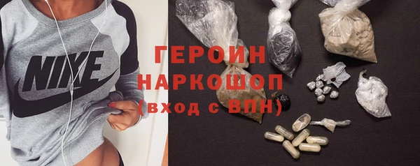 меф VHQ Новокубанск