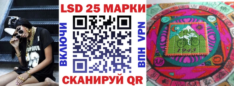 Наркотические марки 1,5мг  Полярный 